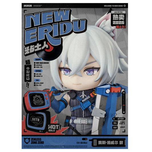 [PRE-ORDER] 绝区零 | ZENLESS ZONE ZERO - NENDOROID SETH