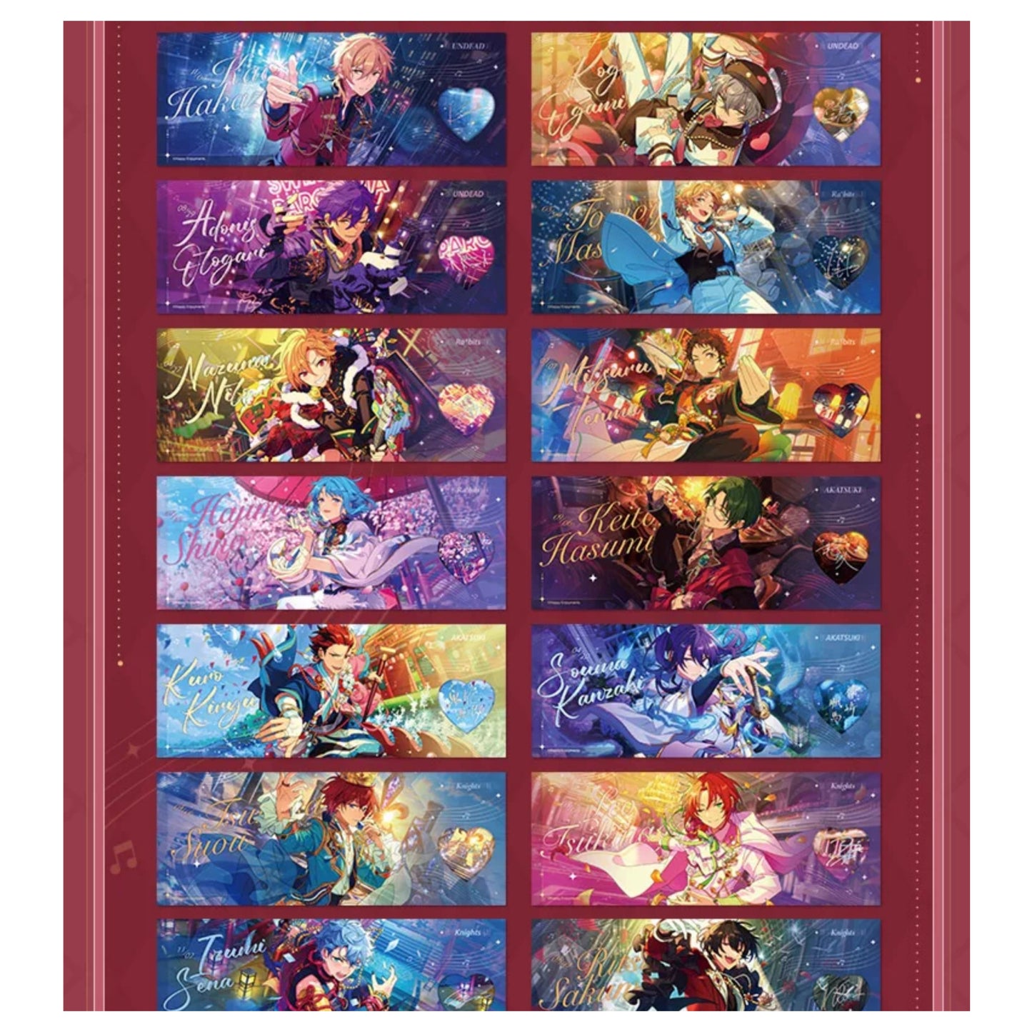 あんさんぶるスターズ！！| Ensemble Stars！！commemorative ticket Vol. 2 | A098