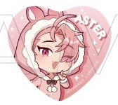 NU: カーニバル | NU: Carnival Heart Badge | 086