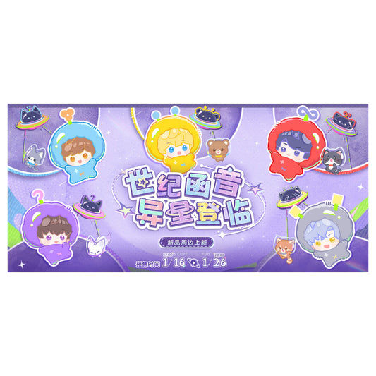 [PRE-ORDER] 恋とプロデューサー～EVOL×LOVE～ | EVOL×LOVE- Alien Friend series