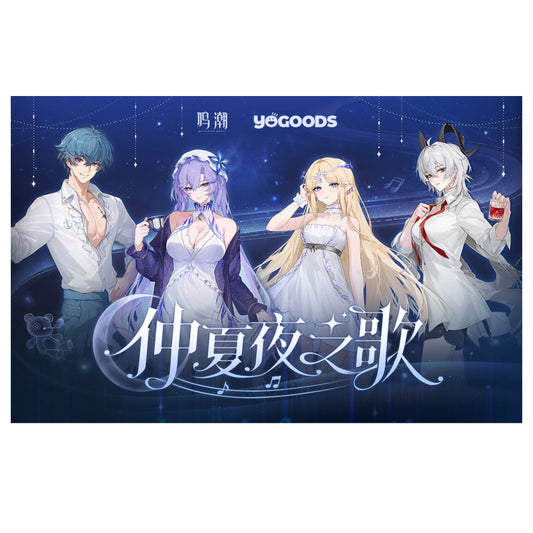 [PRE-ORDER] 鸣潮 | Wuthering Waves X Yogoods - Night Song series | P056