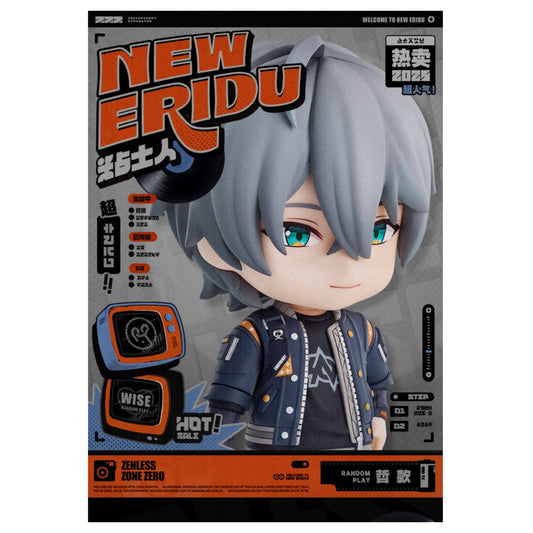 [PRE-ORDER] 绝区零 | ZENLESS ZONE ZERO - NENDOROID WISE