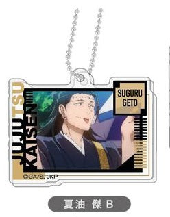 呪術廻戦 | Jujutsu Kaisen Decofla | 037