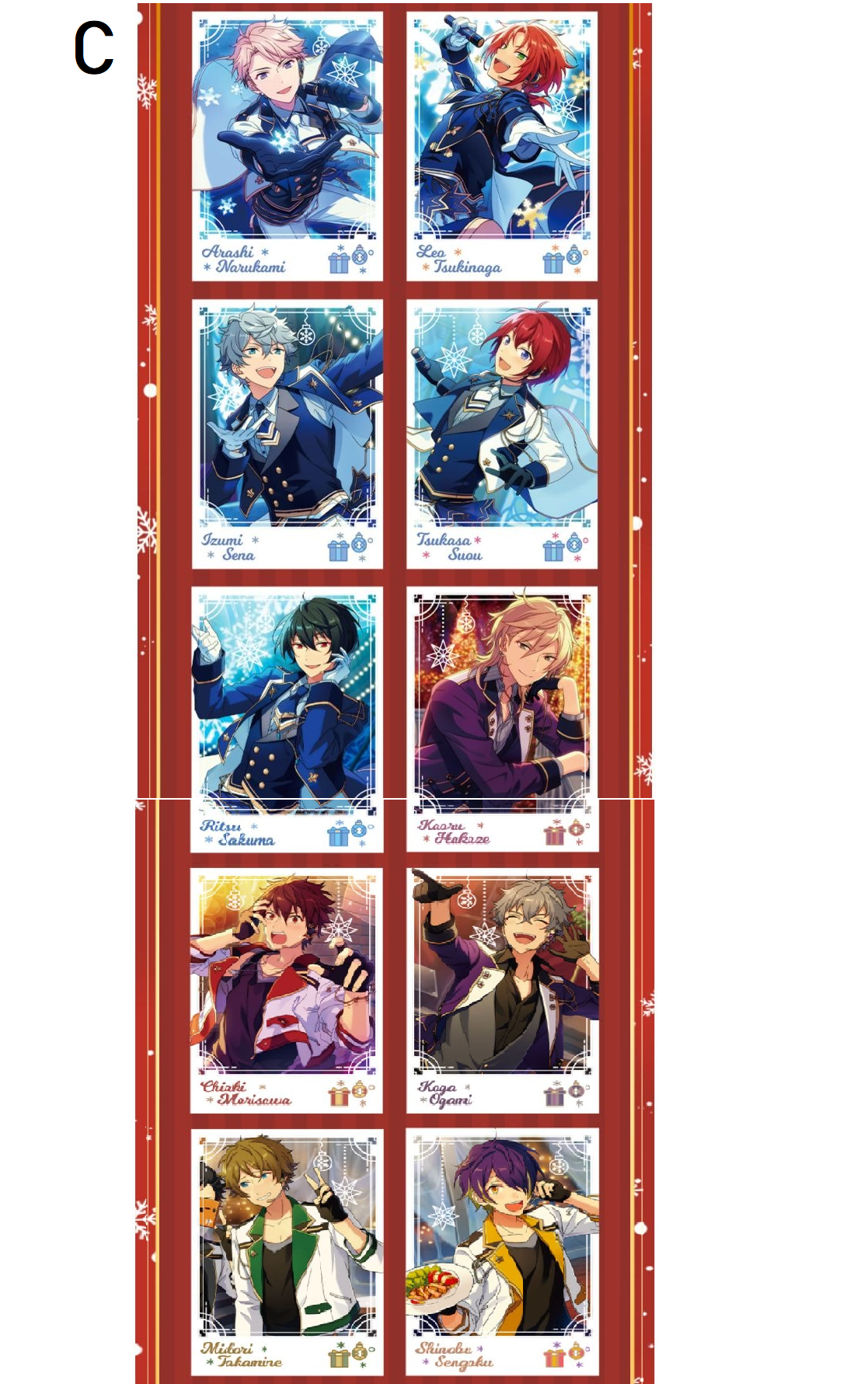 あんさんぶるスターズ！！| Ensemble Stars！！PASHACOLLE Vol. 1 | A019