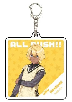オールラッシュ!! | ALL RUSH!! acrylic keychain | 020