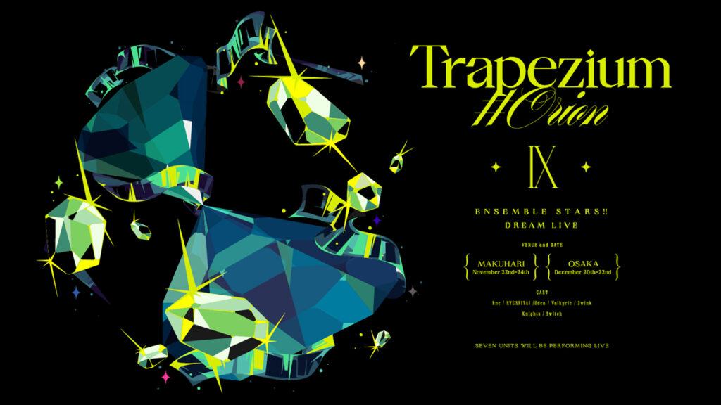 [PRE-ORDER] PERSONAL ORDER REQUEST | 000