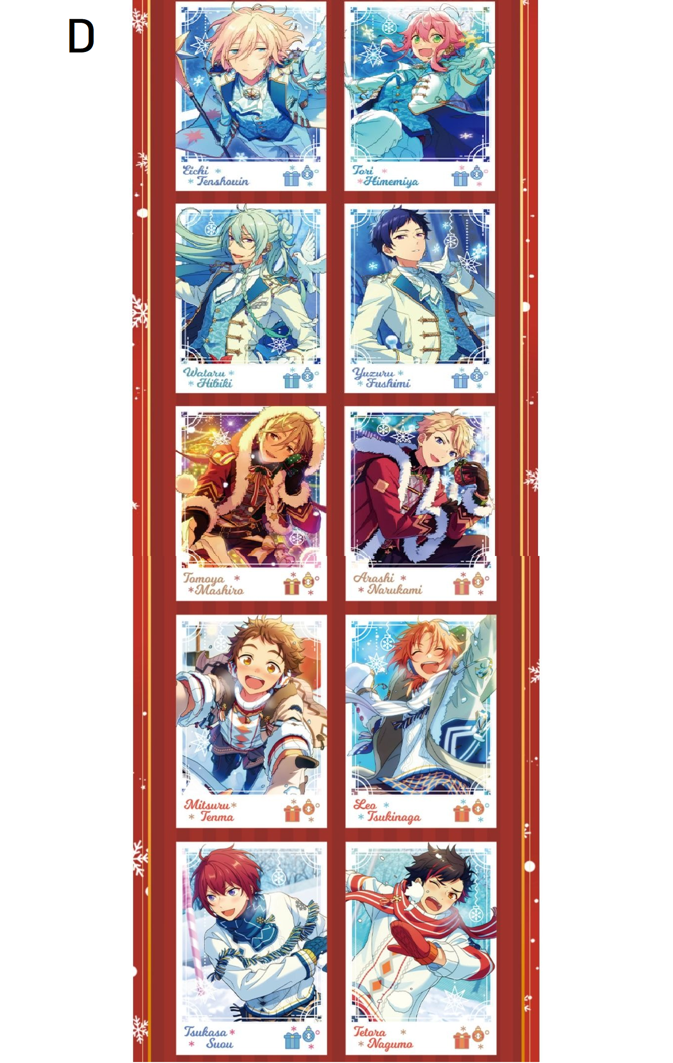 あんさんぶるスターズ！！| Ensemble Stars！！PASHACOLLE Vol. 1 | A019