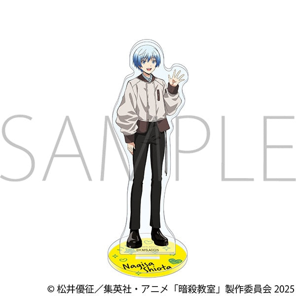 [PRE-ORDER] PERSONAL ORDER REQUEST Vol. 5