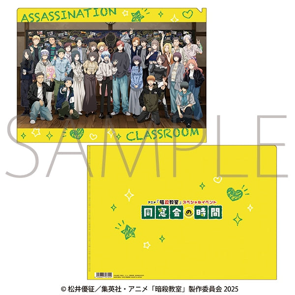 [PRE-ORDER] PERSONAL ORDER REQUEST Vol. 5