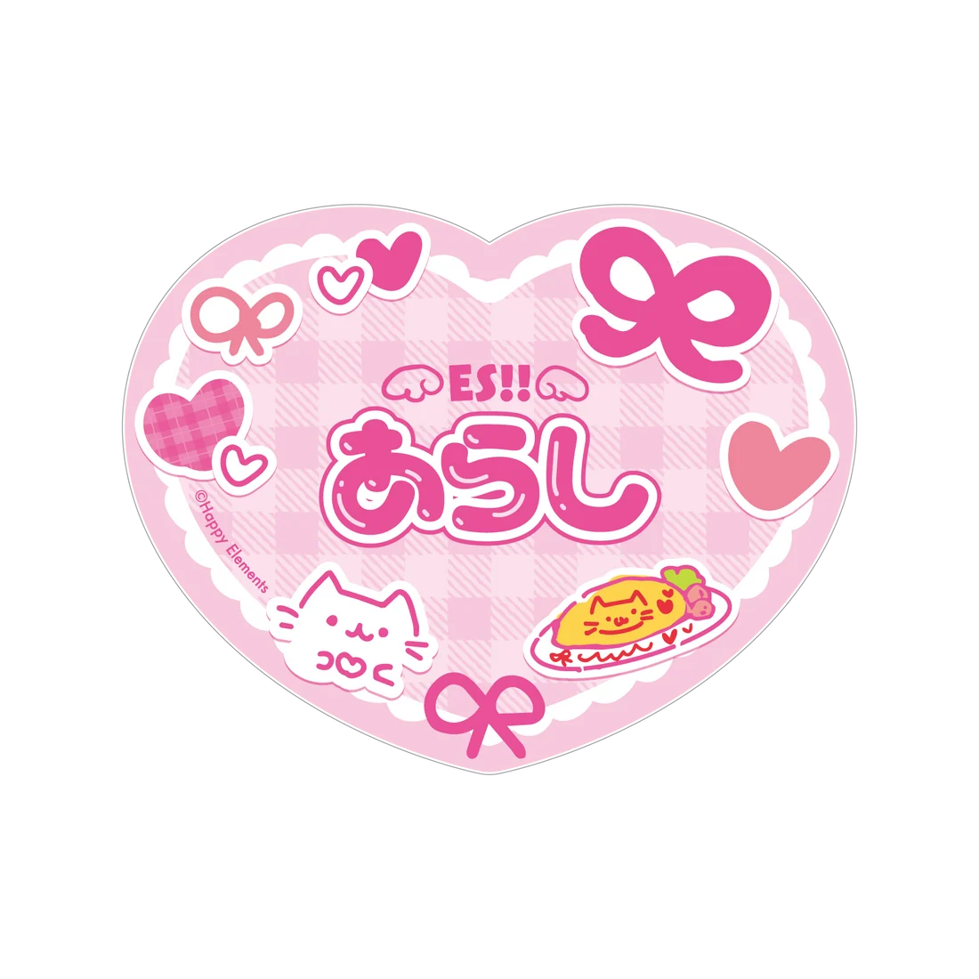 [PRE-ORDER] PERSONAL ORDER REQUEST Vol. 5