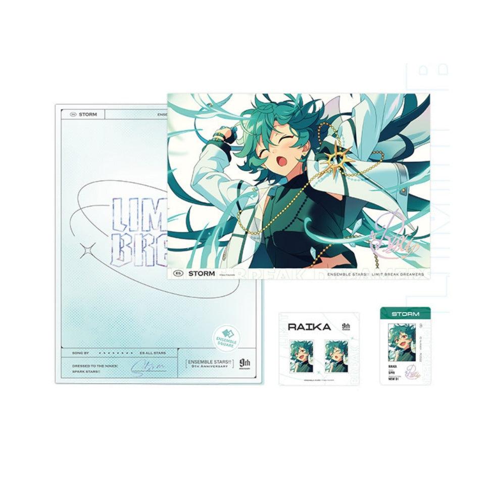 [PRE-ORDER] あんさんぶるスターズ！！| Ensemble Stars！！9th Anv. -LIMIT BREAK- Profile set| P042