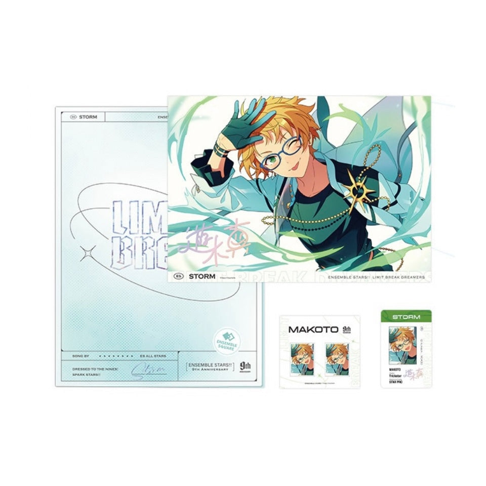 [PRE-ORDER] あんさんぶるスターズ！！| Ensemble Stars！！9th Anv. -LIMIT BREAK- Profile set| P042