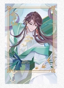 [PRE-ORDER] 花亦山心之月 | The Moonlit Oath Pashacolle Vol. 5 | A076