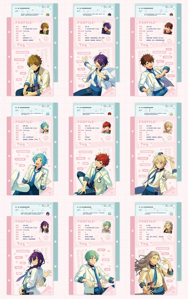 あんさんぶるスターズ！！| Ensemble Stars！！Information Card | A050