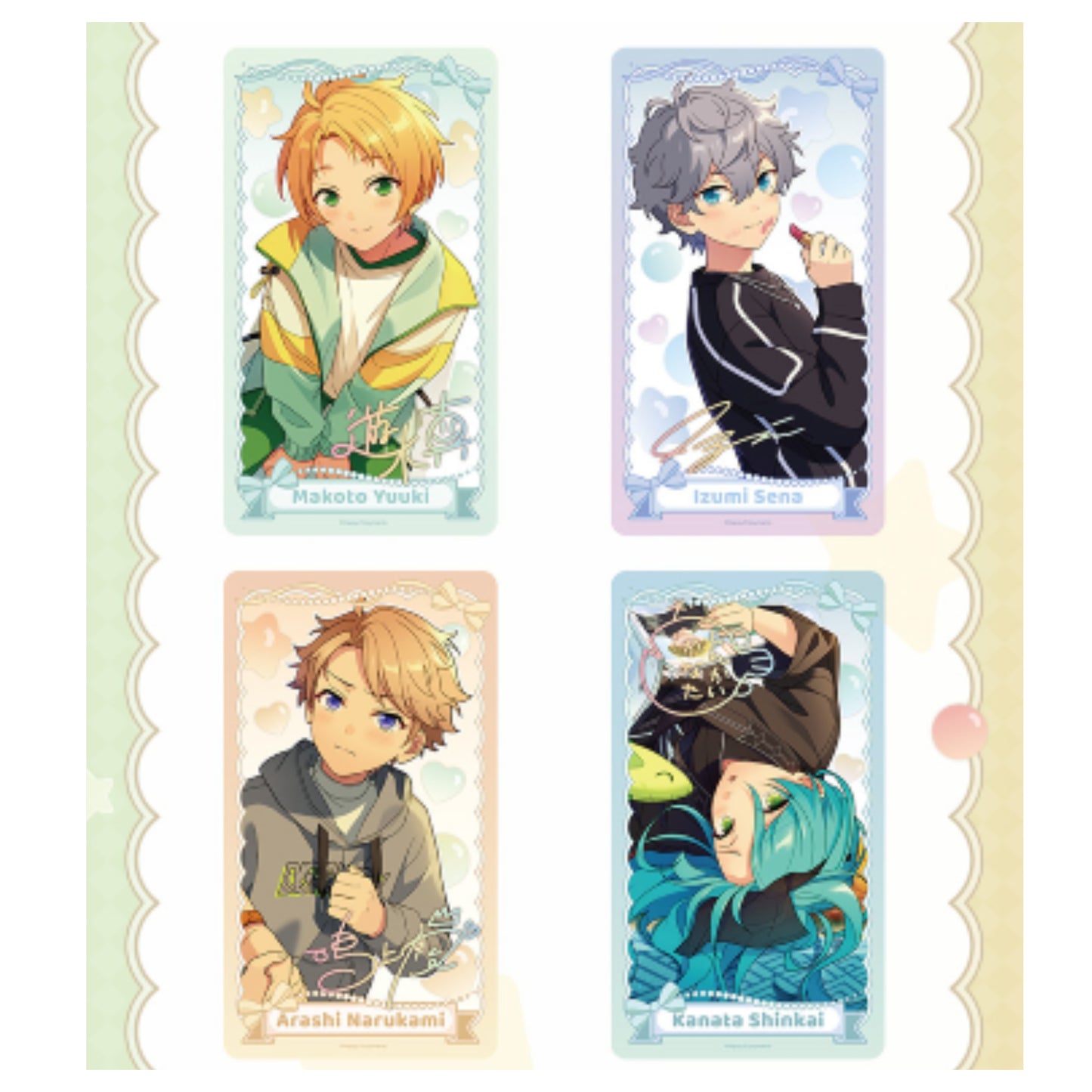 あんさんぶるスターズ！！| Ensemble Stars！! Children's Dream series- Clear card | A067