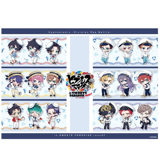 [PRE-ORDER] ヒプノシスマイク -Division Rap Battle- | Hypnosis Mic -Division Rap Battle- in SWEETS PARADISE round7- Mascot keychain | 117