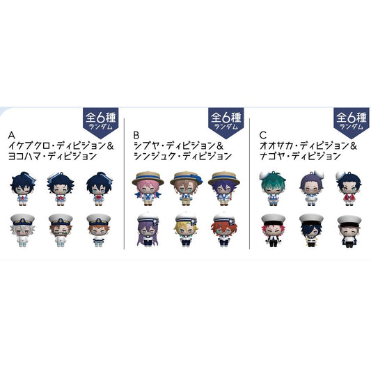 [PRE-ORDER] ヒプノシスマイク -Division Rap Battle- | Hypnosis Mic -Division Rap Battle- in SWEETS PARADISE round7- Mascot keychain | 117