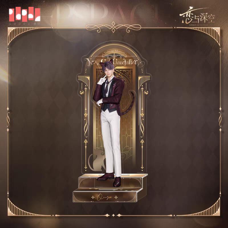 [PRE-ORDER] PERSONAL ORDER REQUEST | 000