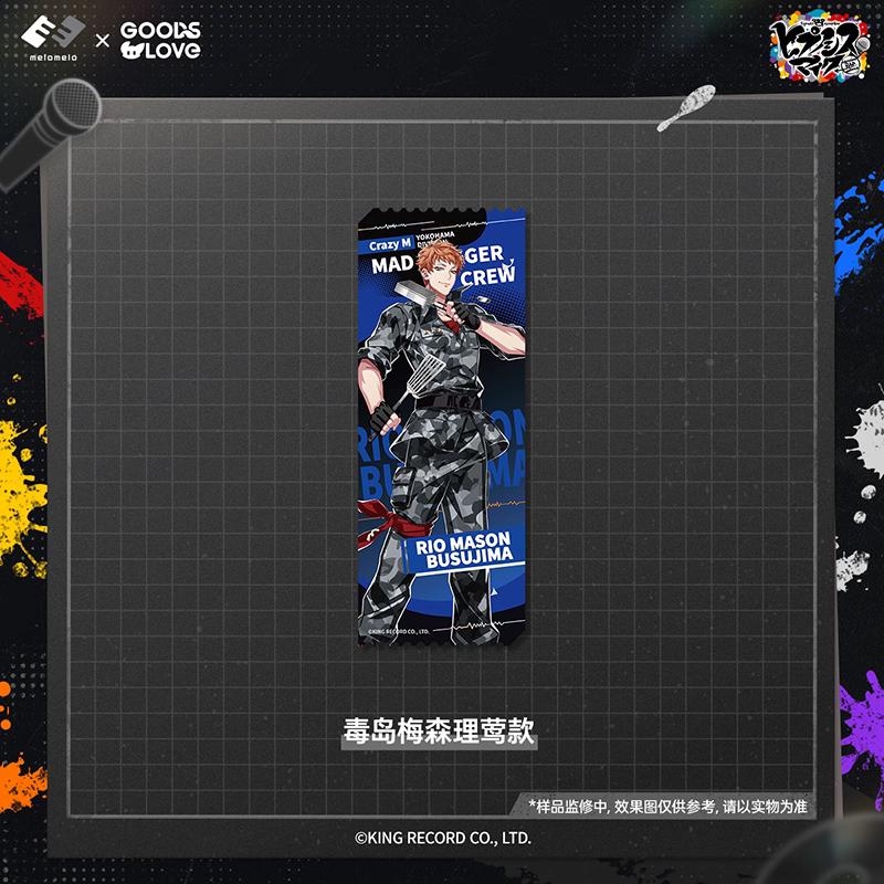 [PRE-ORDER] PERSONAL ORDER REQUEST | 000