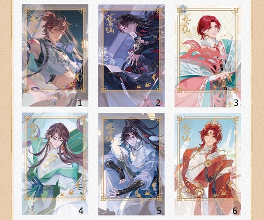 [PRE-ORDER] 花亦山心之月 | The Moonlit Oath Pashacolle Vol. 5 | A076