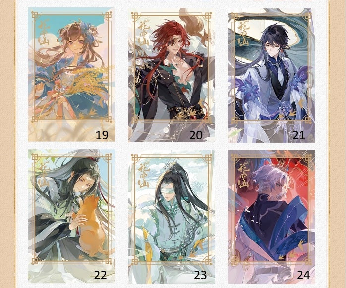 [PRE-ORDER] 花亦山心之月 | The Moonlit Oath Pashacolle Vol. 5 | A076