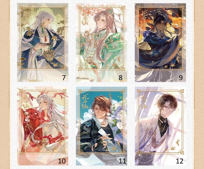 [PRE-ORDER] 花亦山心之月 | The Moonlit Oath Pashacolle Vol. 5 | A076