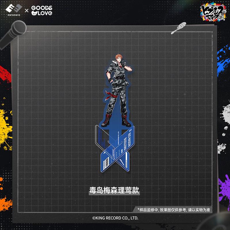 [PRE-ORDER] PERSONAL ORDER REQUEST | 000