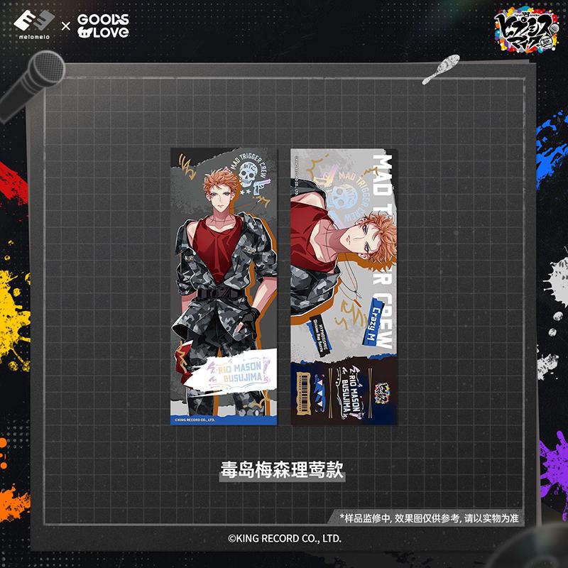 [PRE-ORDER] PERSONAL ORDER REQUEST | 000