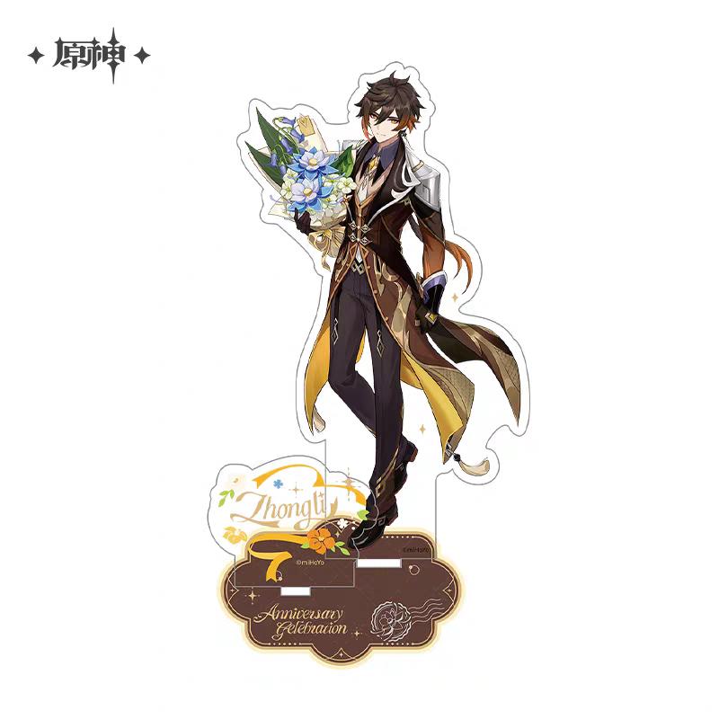 [PRE-ORDER] PERSONAL ORDER REQUEST | 000