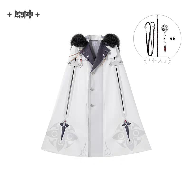 [PRE-ORDER] PERSONAL ORDER REQUEST | 000