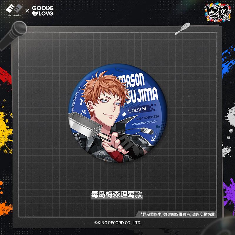 [PRE-ORDER] PERSONAL ORDER REQUEST | 000