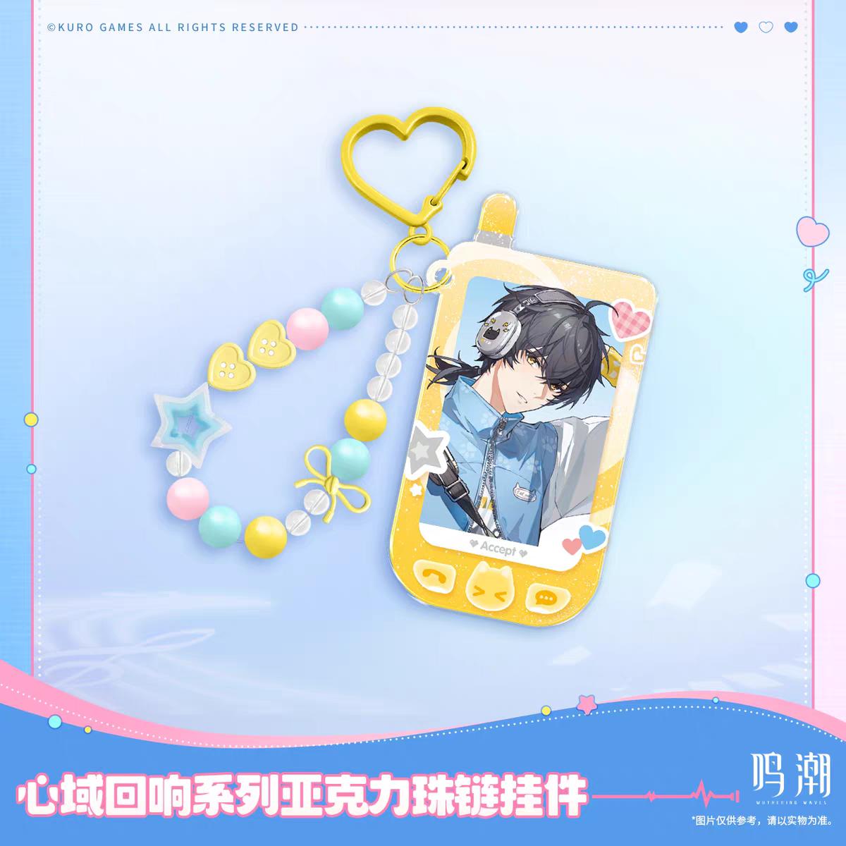 [PRE-ORDER] PERSONAL ORDER REQUEST | 000