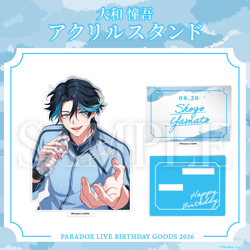 [PRE-ORDER] PARADOX LIVE | Paradox Live BIRTHDAY GOODS 2026  大和 憧吾