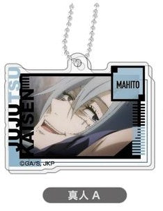 呪術廻戦 | Jujutsu Kaisen Decofla | 037