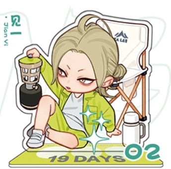 19天 | 19Days Standee- Camping version | 092