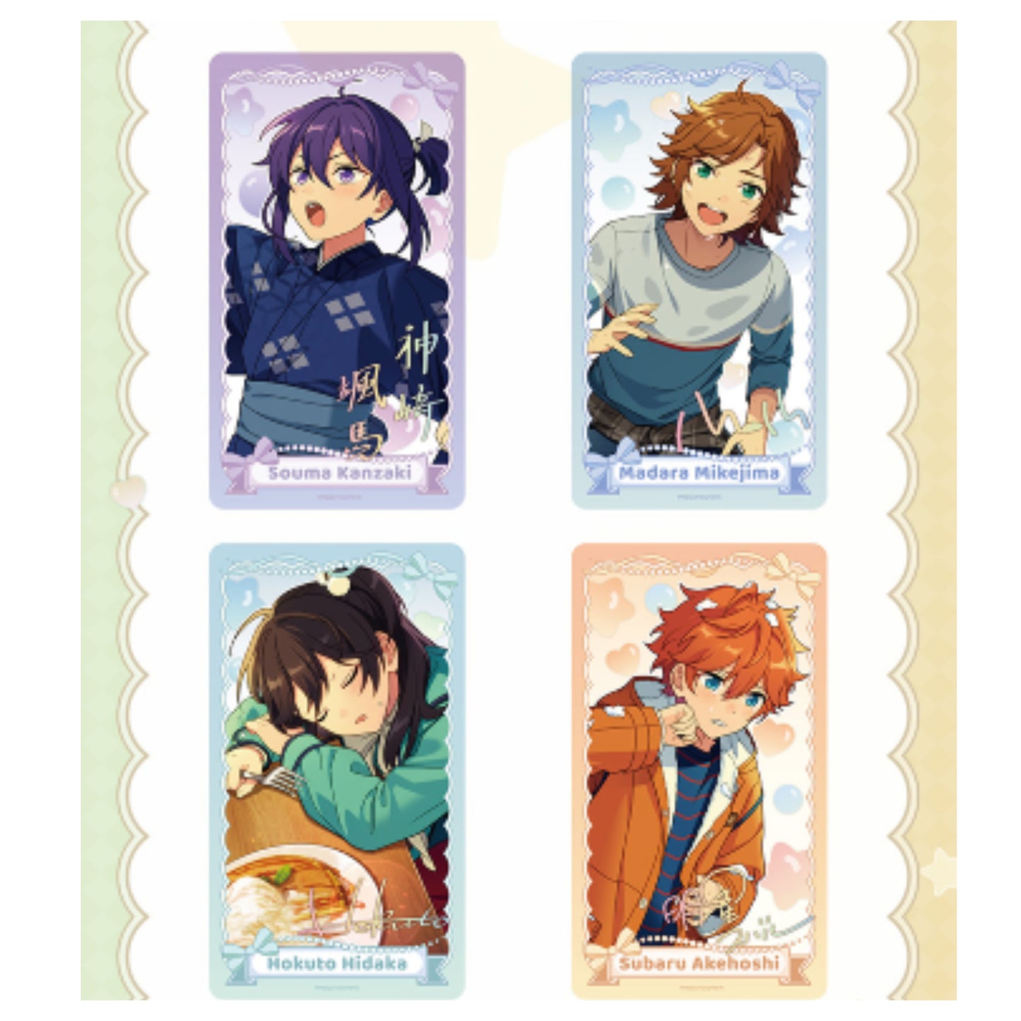 あんさんぶるスターズ！！| Ensemble Stars！! Children's Dream series- Clear card | A067