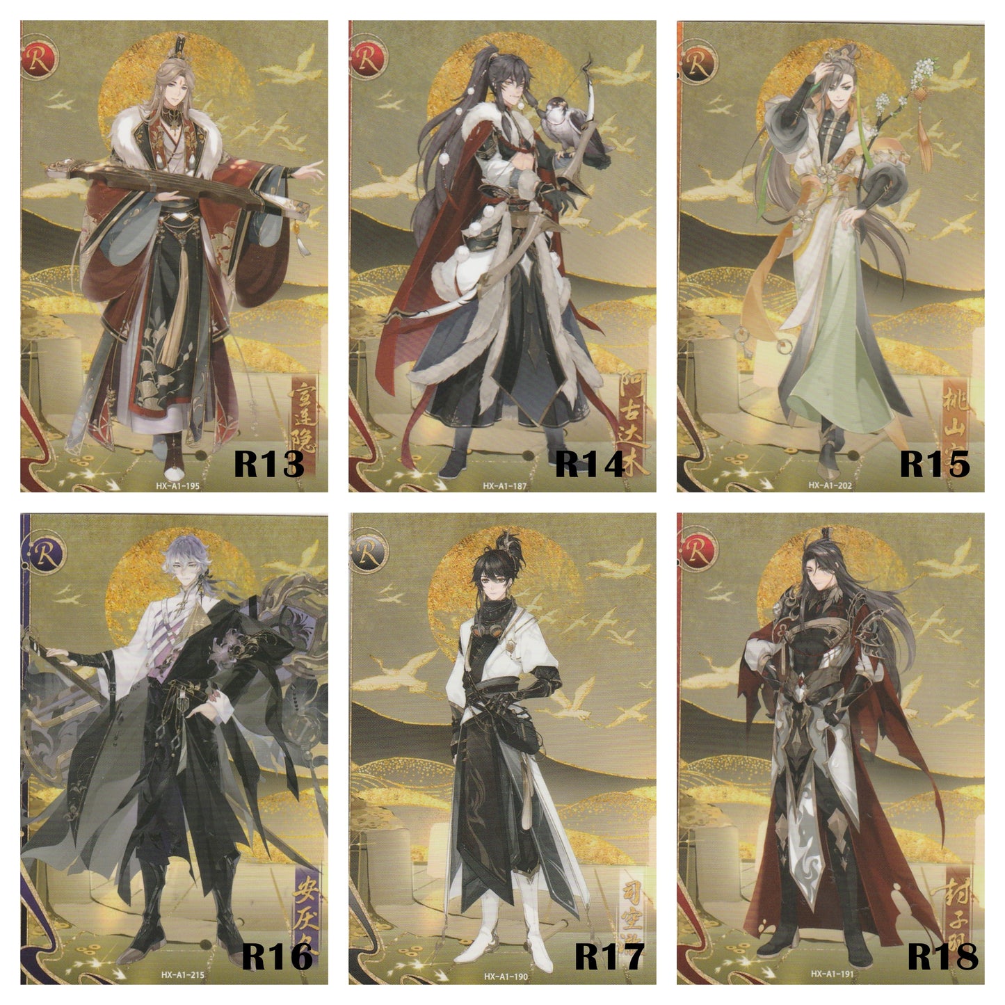 花亦山心之月 | The Moonlit Oath- Card Collection Vol. 1 | A130
