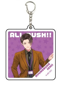 オールラッシュ!! | ALL RUSH!! acrylic keychain | 020