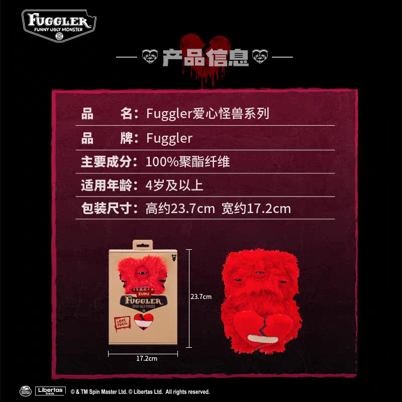 [PRE-ORDER] PERSONAL ORDER REQUEST Vol. 2 | 000-1