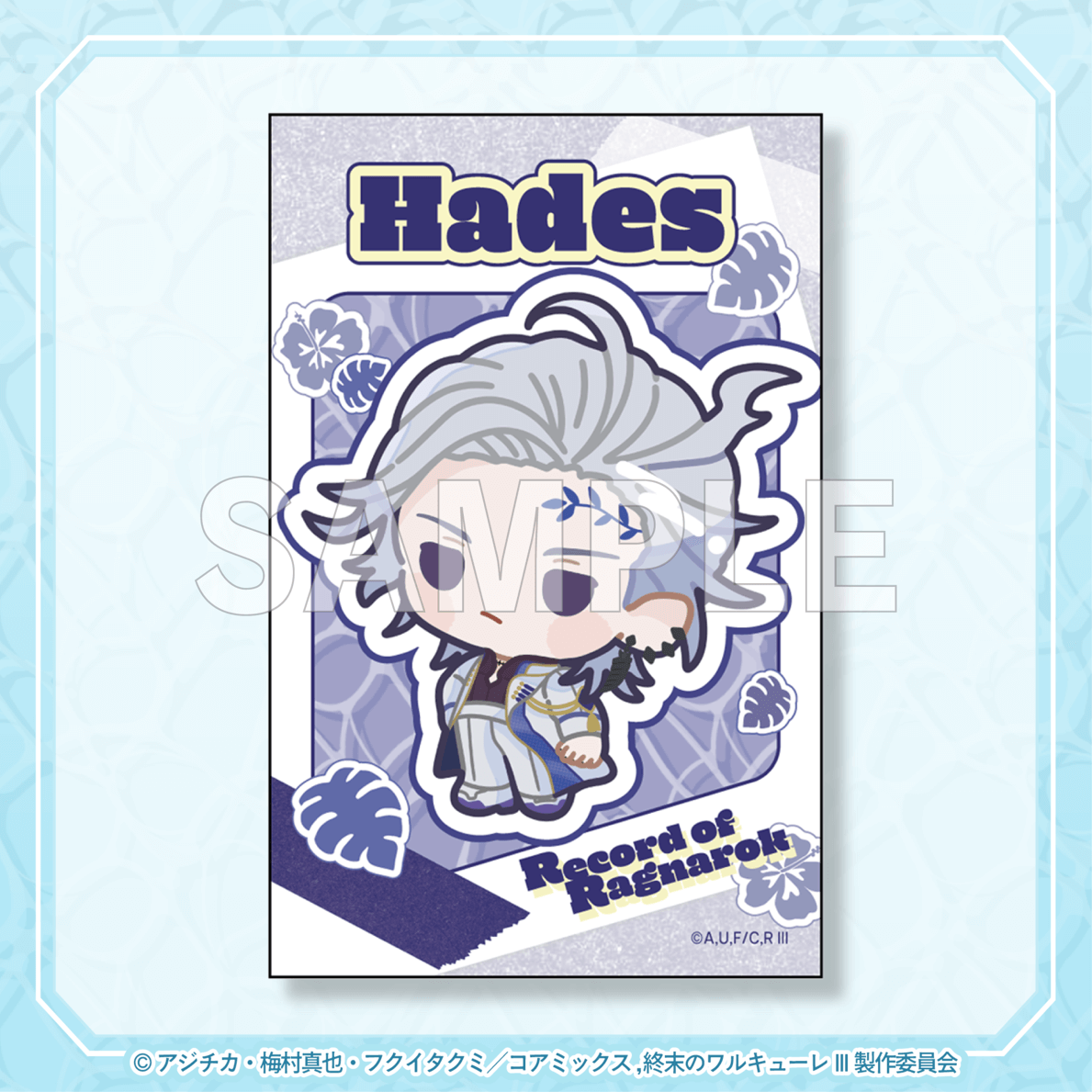 [PRE-ORDER] PERSONAL ORDER REQUEST Vol. 2 | 000-1