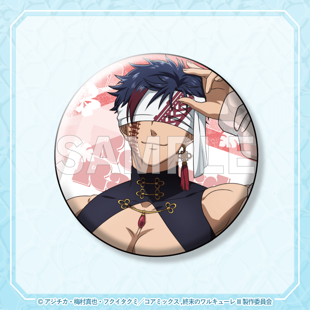 [PRE-ORDER] PERSONAL ORDER REQUEST Vol. 2 | 000-1