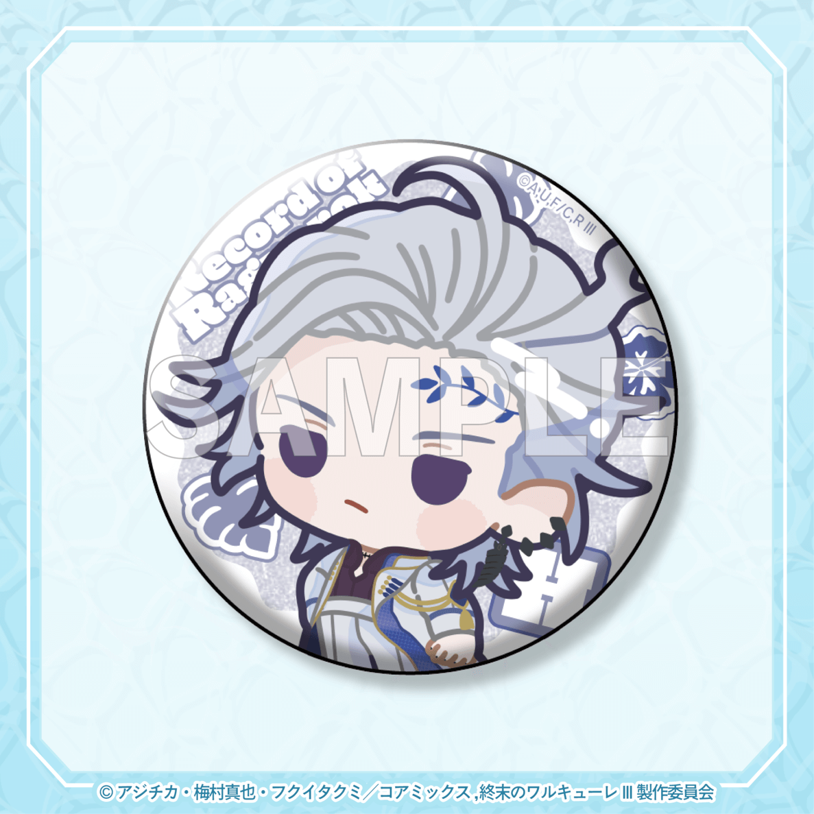 [PRE-ORDER] PERSONAL ORDER REQUEST Vol. 2 | 000-1