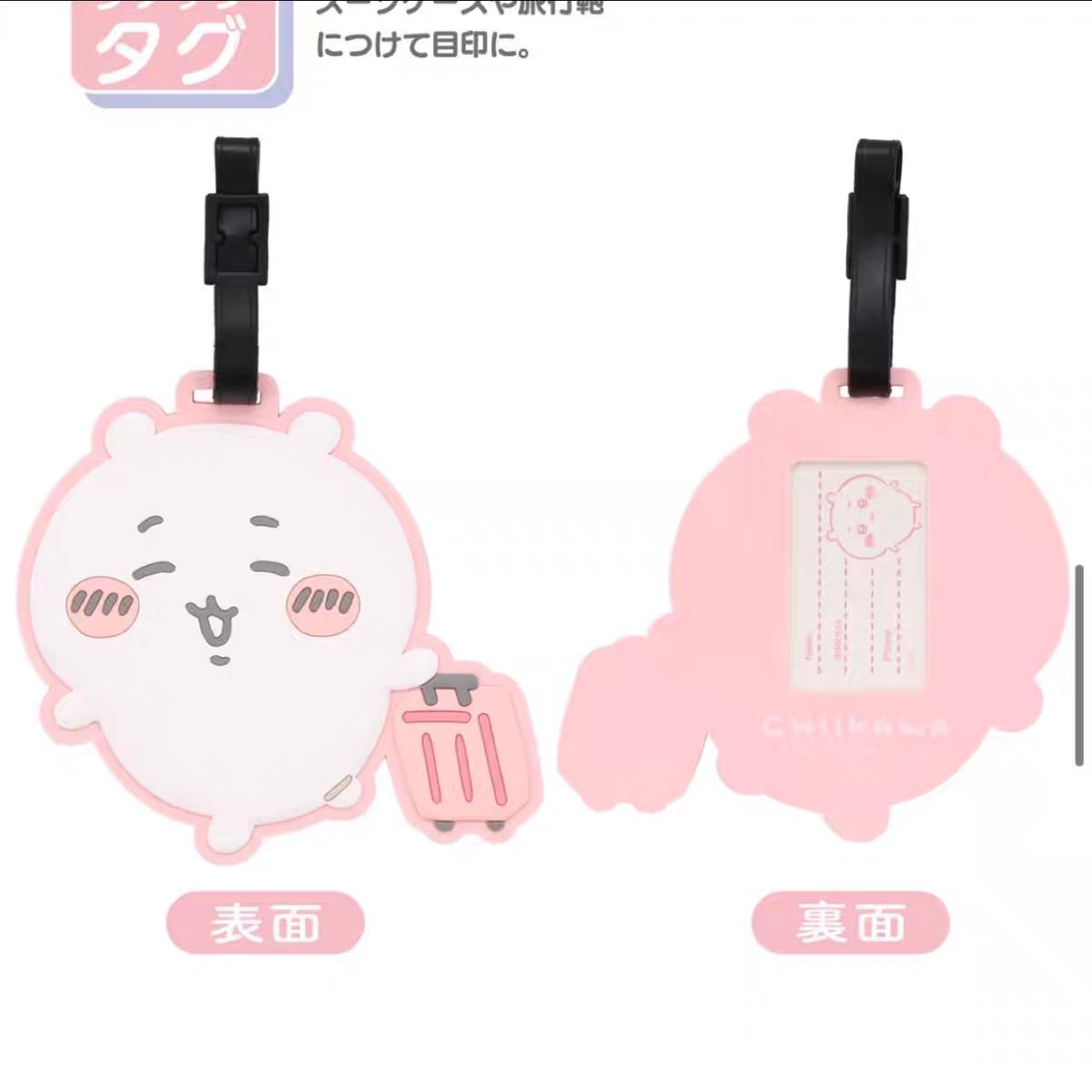 [PRE-ORDER] PERSONAL ORDER REQUEST Vol. 2 | 000-1