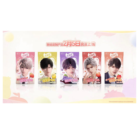 [PRE-ORDER] 恋与深空 | Love and Deepspace- collaboration goods set | 278
