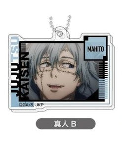 呪術廻戦 | Jujutsu Kaisen Decofla | 037