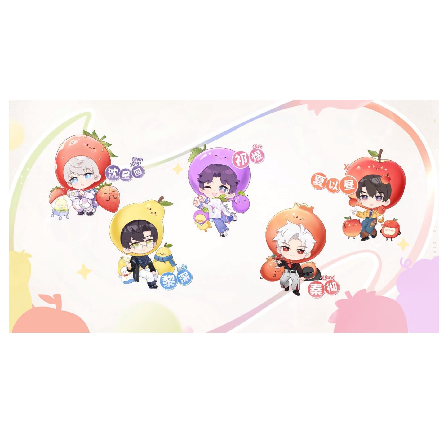[PRE-ORDER] 恋与深空 | Love and Deepspace- collaboration goods set | 278