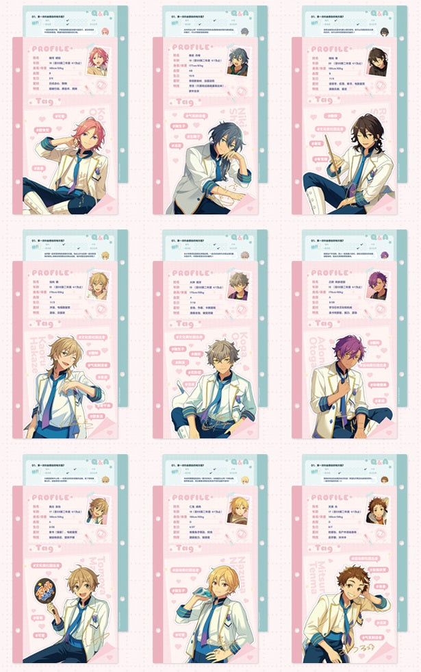 あんさんぶるスターズ！！| Ensemble Stars！！Information Card | A050