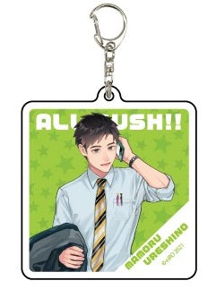 オールラッシュ!! | ALL RUSH!! acrylic keychain | 020