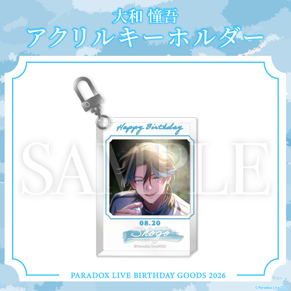 [PRE-ORDER] PARADOX LIVE | Paradox Live BIRTHDAY GOODS 2026  大和 憧吾