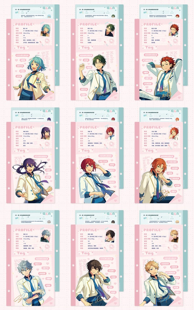 あんさんぶるスターズ！！| Ensemble Stars！！Information Card | A050